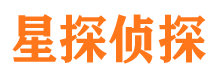 南平外遇调查取证